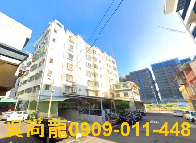 東區拍賣法拍屋-1