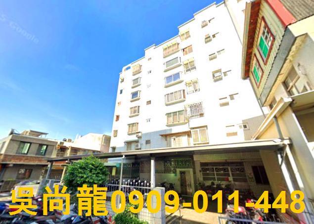 東區拍賣法拍屋-2