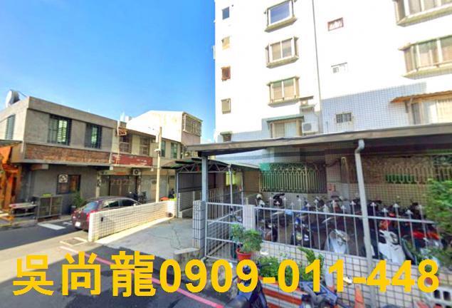 東區拍賣法拍屋-4