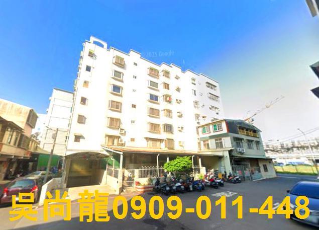 東區拍賣法拍屋-5