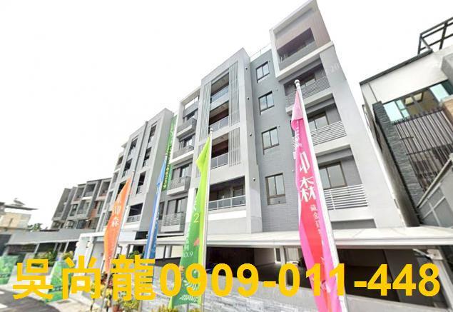 內埔法拍屋拍賣-2