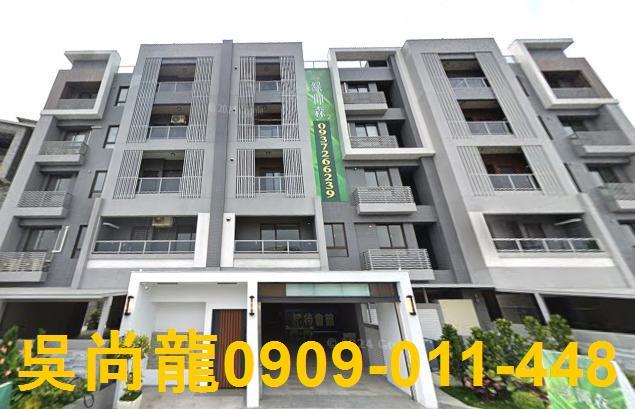 屏東內埔法拍屋興安街綠仰森2三房平車電梯華廈內埔國中內埔商圈