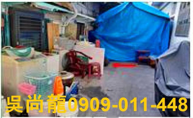 西區法拍法拍屋-1