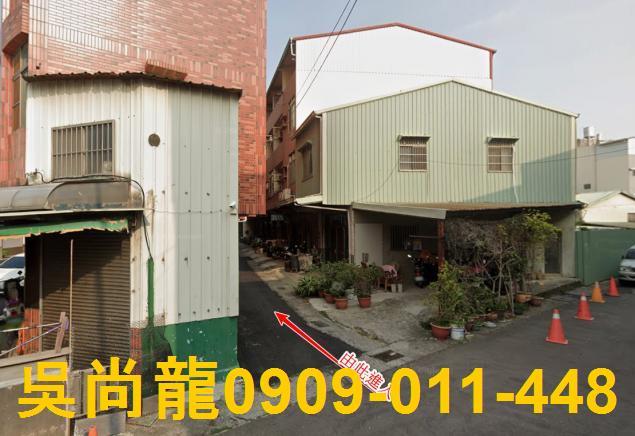 西區法拍法拍屋-4