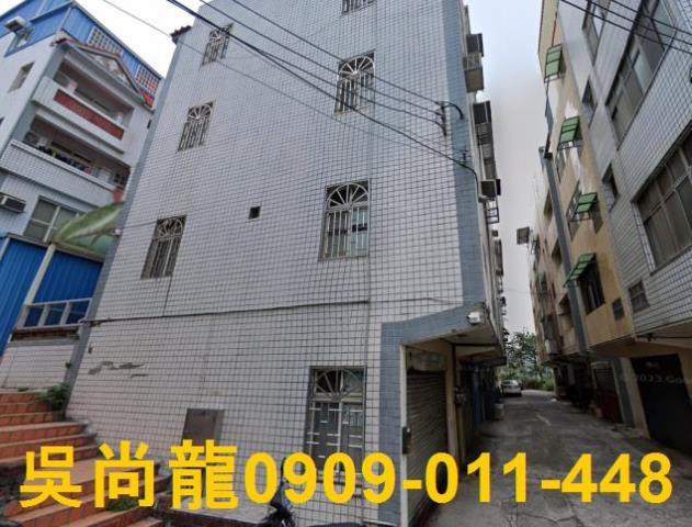 竹南竹圍街六米活巷三樓透天竹興國小