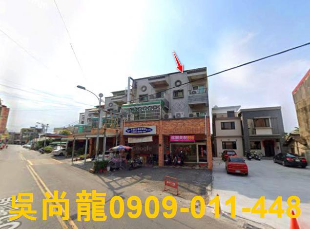 斗六法拍屋法拍-2