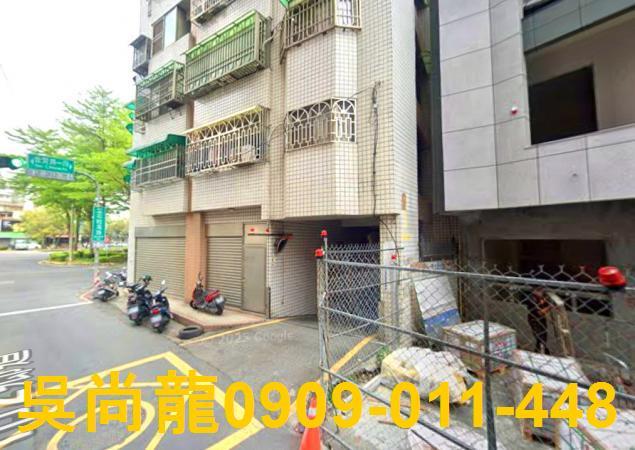 西區法拍屋法拍-1