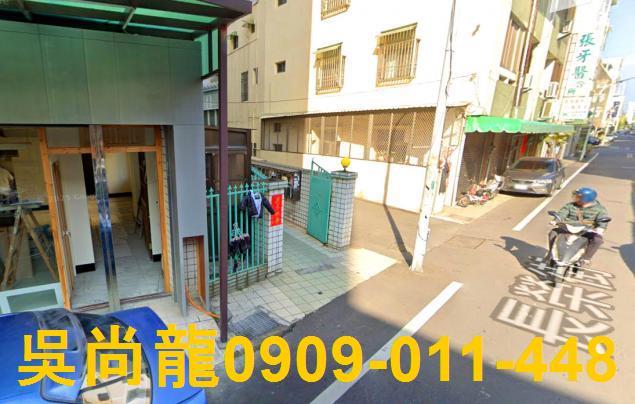 東區法拍屋法拍-3