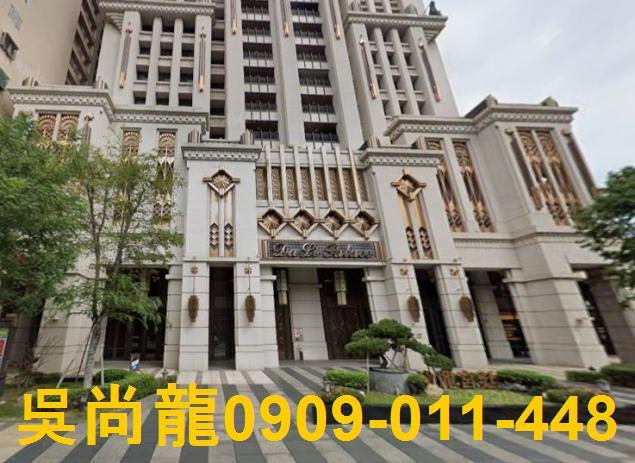 左營拍賣法拍屋-3