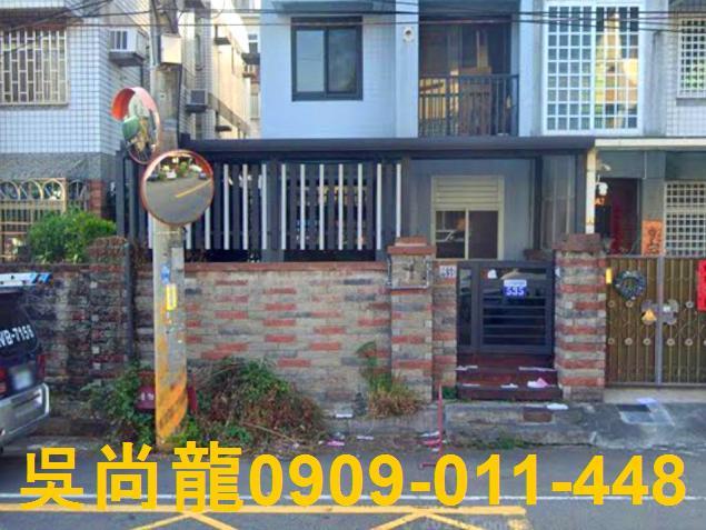 台中法拍法拍屋-1