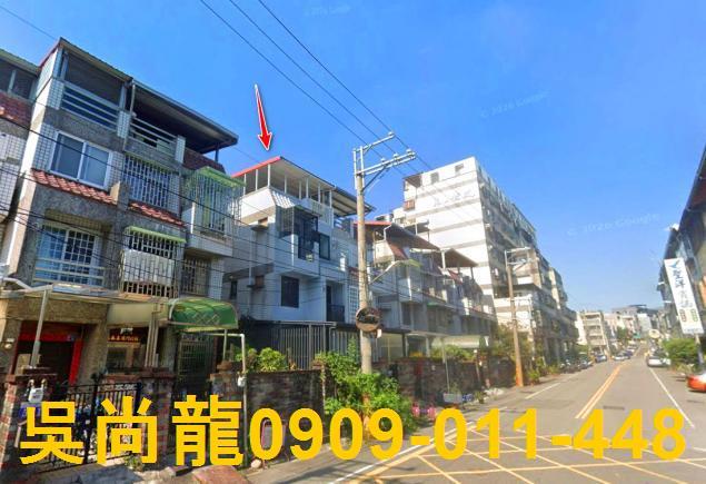 台中法拍法拍屋-3