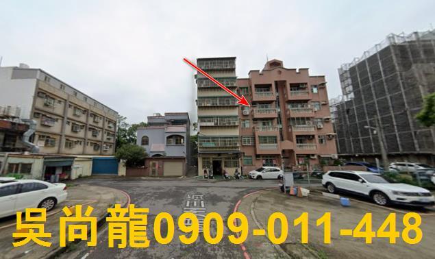 新竹法拍法拍屋-1