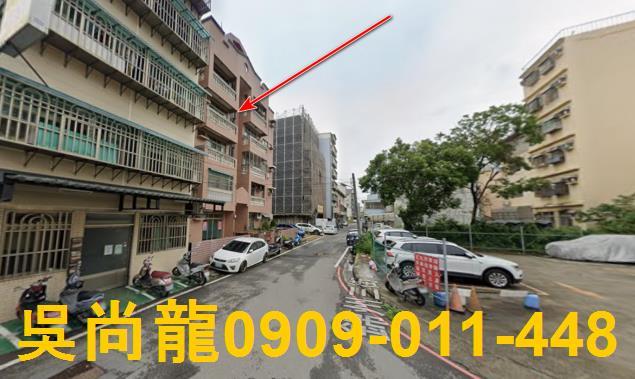 新竹法拍法拍屋-3