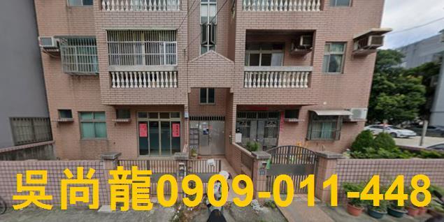 新竹法拍法拍屋-4