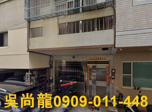 彰化法拍屋法拍-1