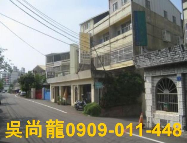 彰化法拍屋法拍-2