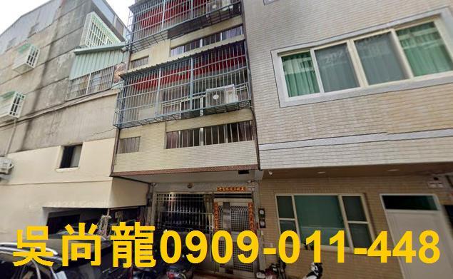 彰化法拍屋法拍-3