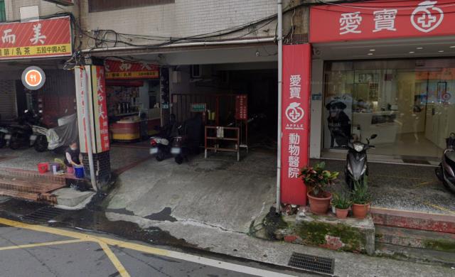 新北法拍屋法拍-0