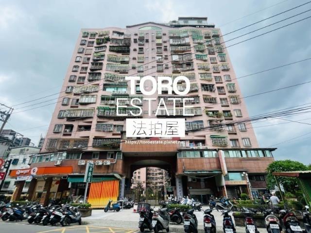 新北樹林法拍法拍屋-0