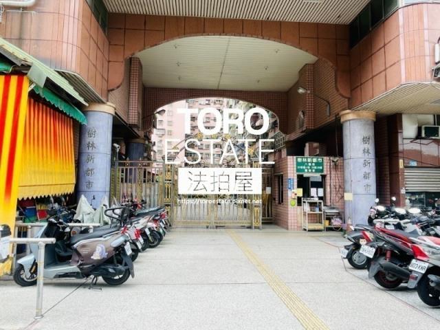 新北樹林法拍法拍屋-1