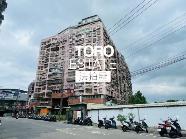 新北樹林法拍法拍屋-2