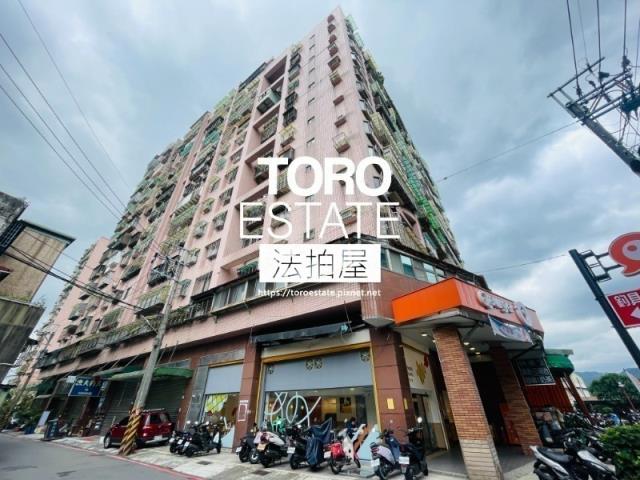 新北樹林法拍法拍屋-3