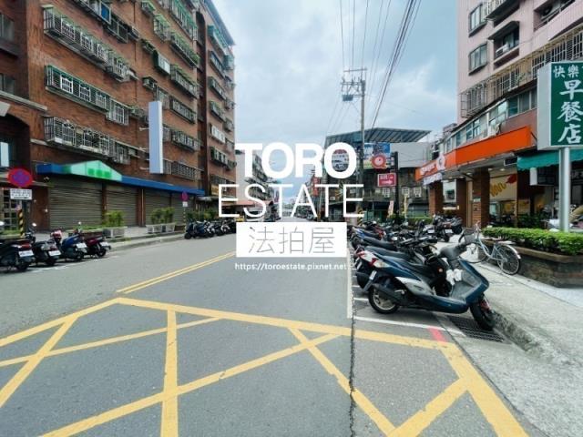 新北樹林法拍法拍屋-7