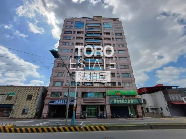 新北八里法拍屋法拍-0