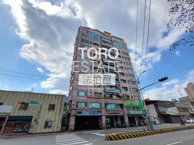 新北八里法拍屋法拍-2