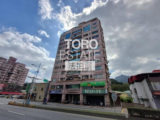 新北八里法拍屋法拍-3