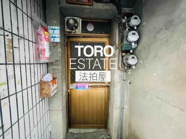 新北土城拍賣法拍屋-1