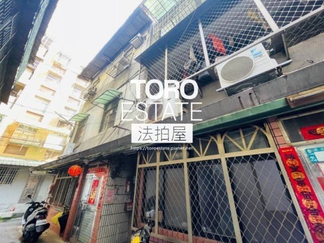 新北土城拍賣法拍屋-4