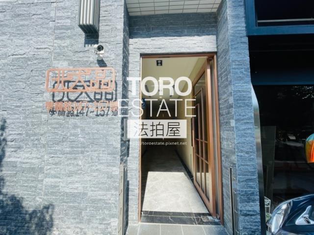 新北樹林法拍法拍屋-1