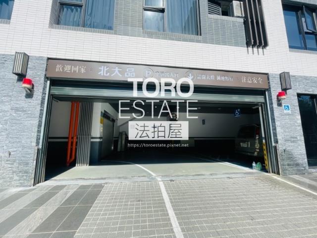 新北樹林法拍法拍屋-5