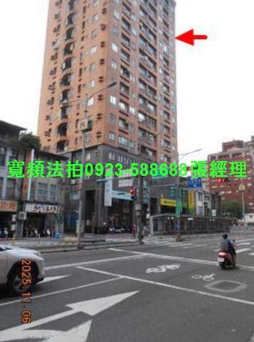 大同區法拍法拍屋-1