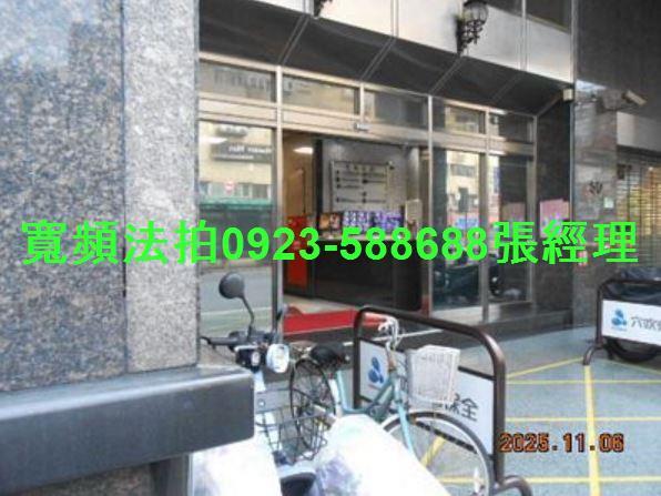 大同區法拍法拍屋-3