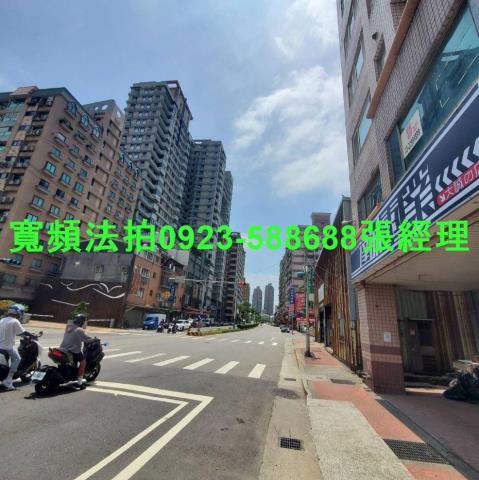 八里法拍屋法拍-2