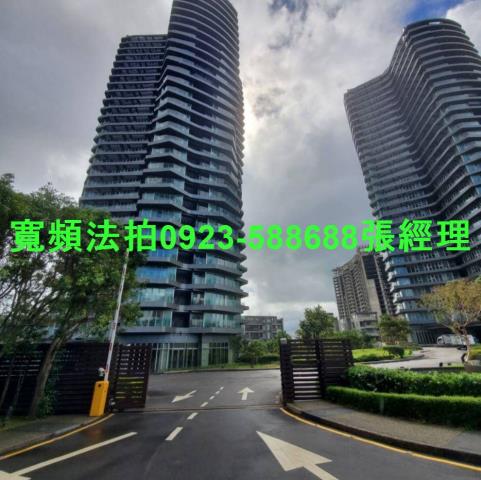 淡水法拍屋法拍-1