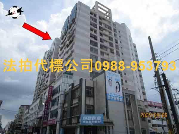 北港法拍法拍屋-2