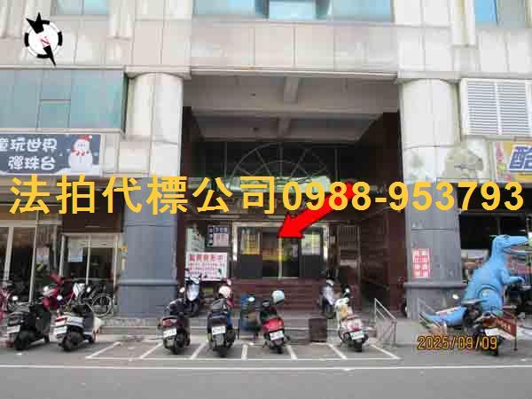 北港法拍法拍屋-1