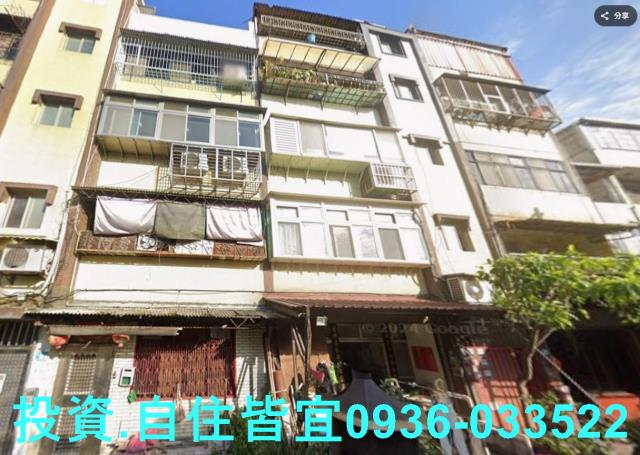 淡水法拍法拍屋-0