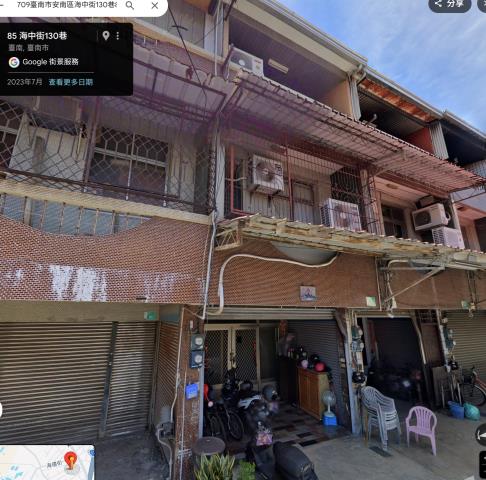 安南法拍屋法拍-1