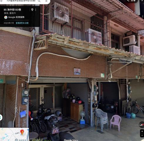 安南法拍屋法拍-2