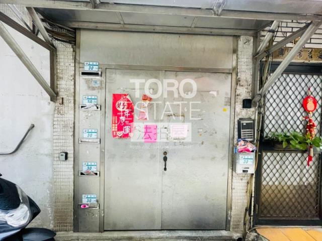 新北法拍法拍屋-1