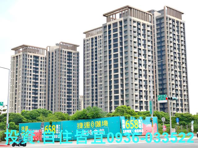 新北法拍屋法拍-0