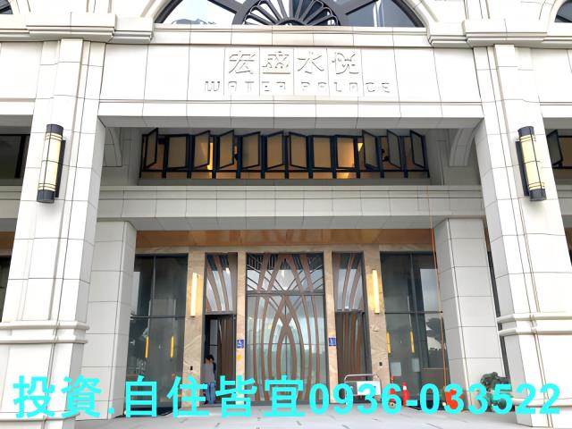 新北法拍屋法拍-2