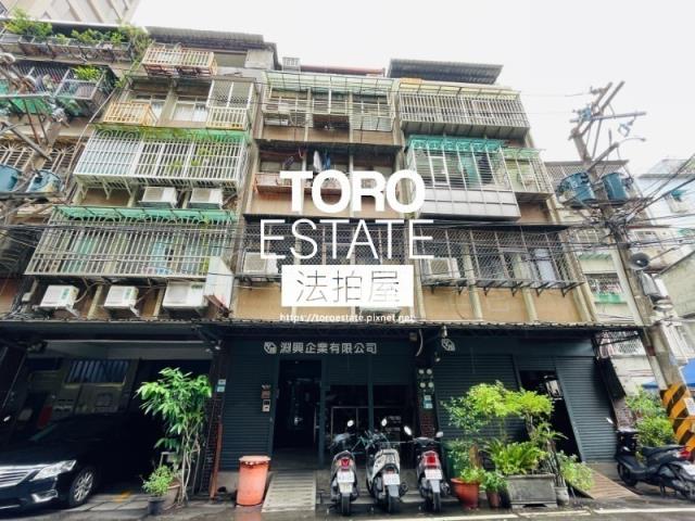 新北法拍法拍屋-0