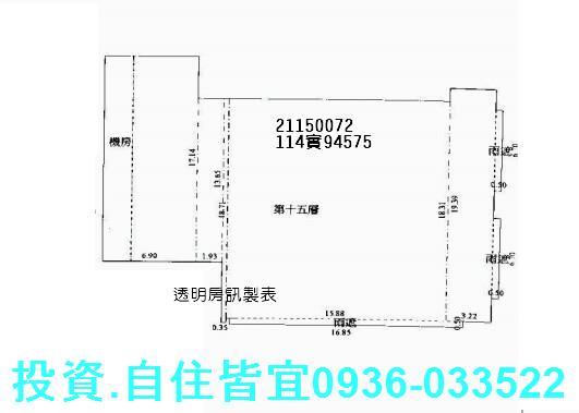 新北法拍屋法拍-8