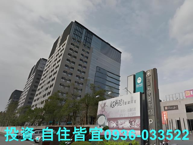 新北法拍屋法拍-0