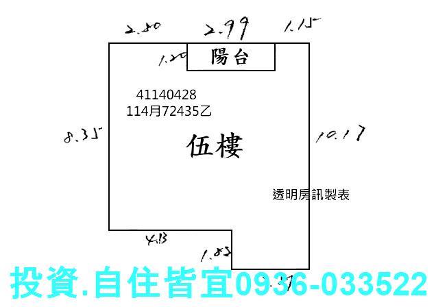 新北板橋法拍法拍屋-6